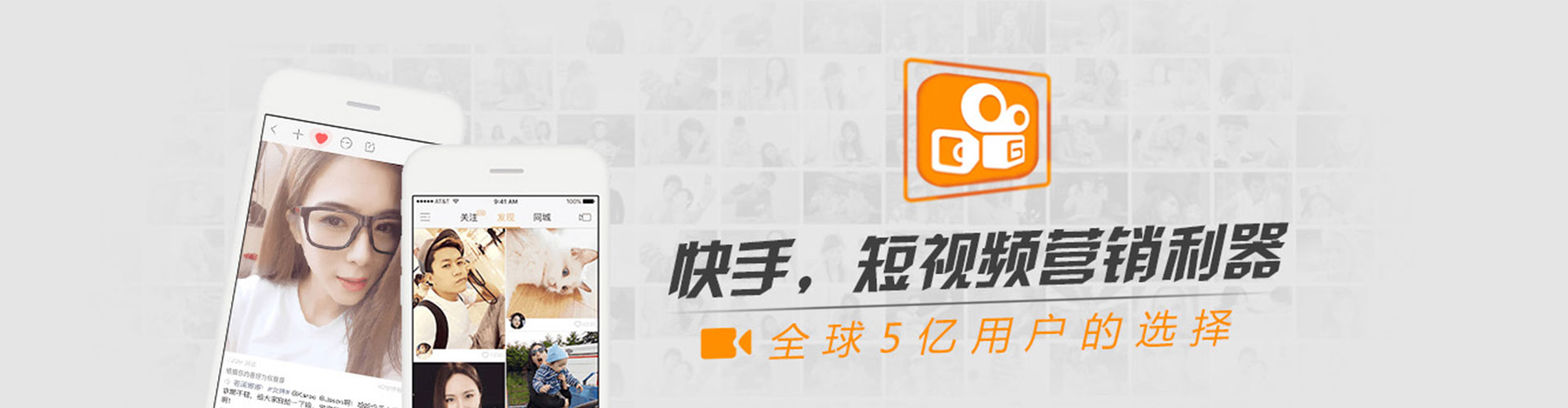 江南sem外包